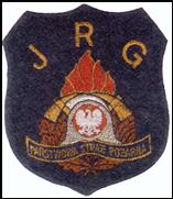 Emblemat PSP dla jednostek ratowniczo-gaśniczych Emblemat PSP dla jednostek ratowniczo-gaśniczych