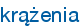 krążenia