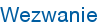 Wezwanie