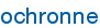 ochronne
